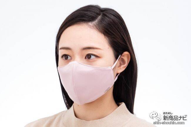 マスクによる肌荒れとおさらば！シルクプロテイン加工の高性能マスク『CCマスク』を実際に試してみた