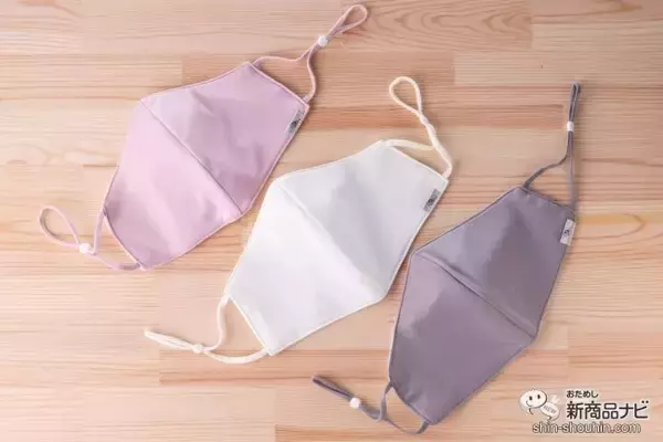 「マスクによる肌荒れとおさらば！シルクプロテイン加工の高性能マスク『CCマスク』を実際に試してみた」の画像
