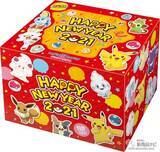 「『サーティワン アイスクリーム・今月の新商品』年末年始は、栗きんとんイメージの『黒豆きんとんバニラ』や『ハッピードール うし』、ポケモン『バラエティパック』が登場！」の画像5