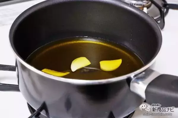 「生ほやを缶詰に！ 『大人の夜に「 ほや 」(水煮) 』缶でおうち晩酌にもピッタリな和風アヒージョを作ってみた！」の画像