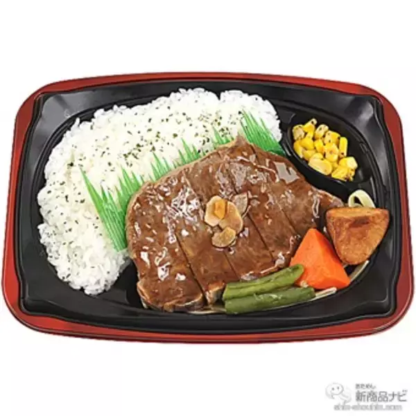 「『ミニストップ・今週の新商品』FF新メニュー『バターチキンカレーまん』や『ポテトチップスからあげパンチ』『紅白和パフェ』など！」の画像