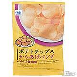 「『ミニストップ・今週の新商品』FF新メニュー『バターチキンカレーまん』や『ポテトチップスからあげパンチ』『紅白和パフェ』など！」の画像4