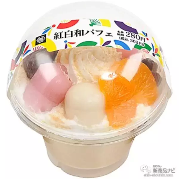 「『ミニストップ・今週の新商品』FF新メニュー『バターチキンカレーまん』や『ポテトチップスからあげパンチ』『紅白和パフェ』など！」の画像