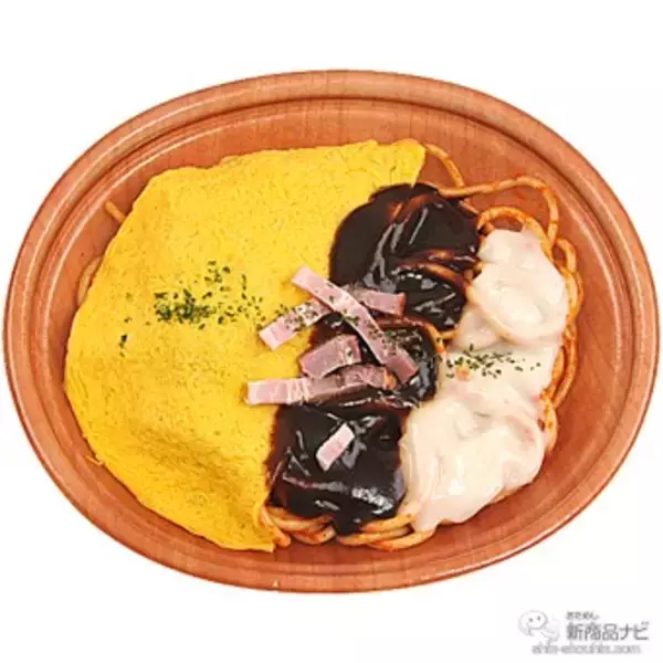 「『ミニストップ・今週の新商品』FF新メニュー『バターチキンカレーまん』や『ポテトチップスからあげパンチ』『紅白和パフェ』など！」の画像