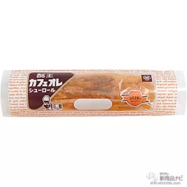 「『ミニストップ・今週の新商品』FF新メニュー『バターチキンカレーまん』や『ポテトチップスからあげパンチ』『紅白和パフェ』など！」の画像