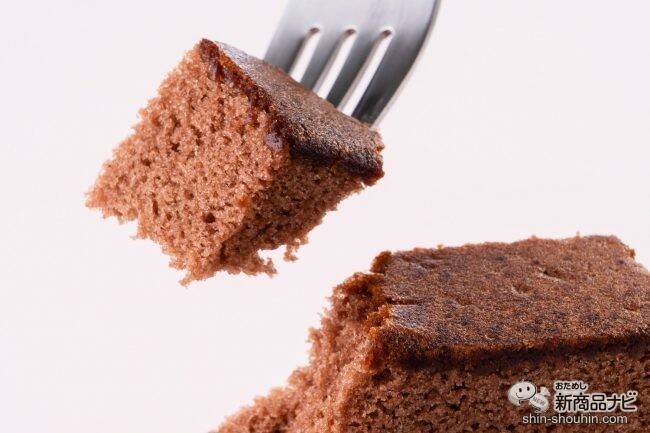 【期間限定】プチギフトにも！ 文明堂の『おやつカステラ チョコレート』はバレンタインにぴったり