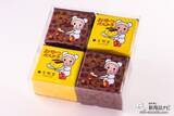 「【期間限定】プチギフトにも！ 文明堂の『おやつカステラ チョコレート』はバレンタインにぴったり」の画像13