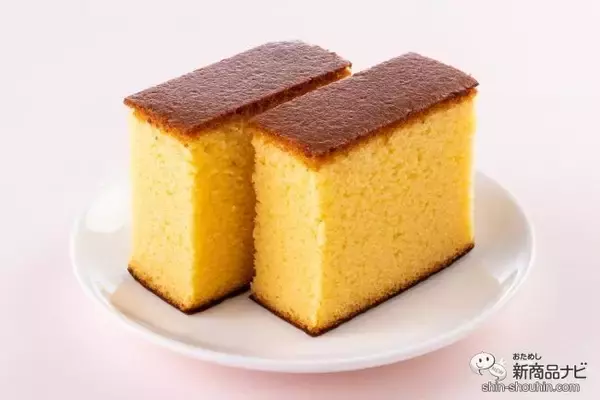 「【期間限定】プチギフトにも！ 文明堂の『おやつカステラ チョコレート』はバレンタインにぴったり」の画像