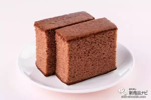 「【期間限定】プチギフトにも！ 文明堂の『おやつカステラ チョコレート』はバレンタインにぴったり」の画像