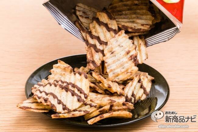 ポテトチップス『贅沢ショコラ』は、北海道「ROYCE’」とカルビーのコラボ商品！今年は新パッケージで登場だ！