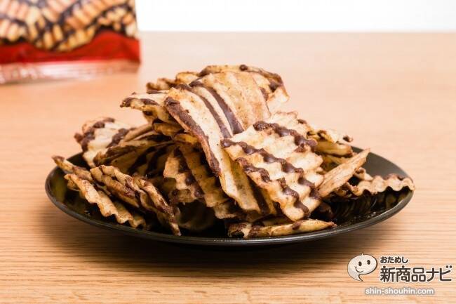 ポテトチップス『贅沢ショコラ』は、北海道「ROYCE’」とカルビーのコラボ商品！今年は新パッケージで登場だ！