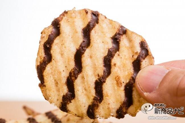 ポテトチップス『贅沢ショコラ』は、北海道「ROYCE’」とカルビーのコラボ商品！今年は新パッケージで登場だ！