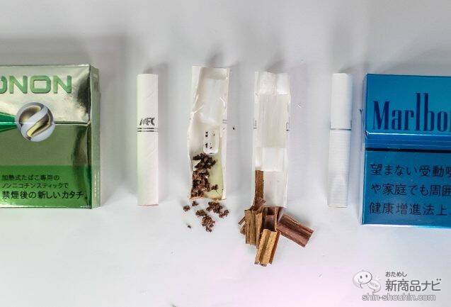 【今年こそ禁煙】アイコス・ユーザー限定で脱ニコチンできる茶葉スティック『ニコノン』の日本人向けタバコ味！【加熱式タバコ互換】
