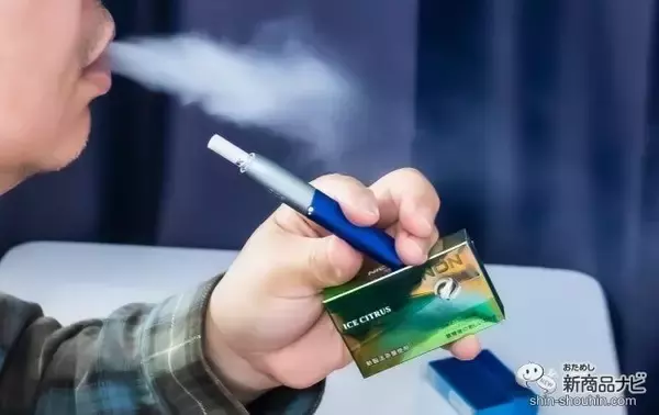 「【今年こそ禁煙】アイコス・ユーザー限定で脱ニコチンできる茶葉スティック『ニコノン』の日本人向けタバコ味！【加熱式タバコ互換】」の画像