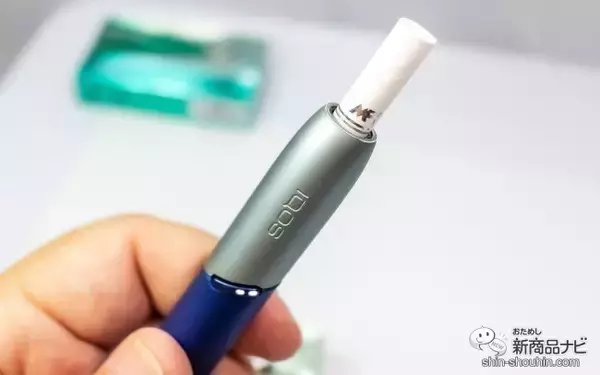 「【今年こそ禁煙】アイコス・ユーザー限定で脱ニコチンできる茶葉スティック『ニコノン』の日本人向けタバコ味！【加熱式タバコ互換】」の画像