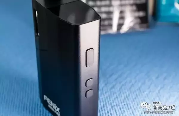 「【タバコ代削減術】おうち時間と一緒に増えたタバコ代を半分以下に圧縮可能なヴェポライザー（加熱式タバコ）『FENIX MINI PRO（フェニックス ミニ プロ）』！」の画像