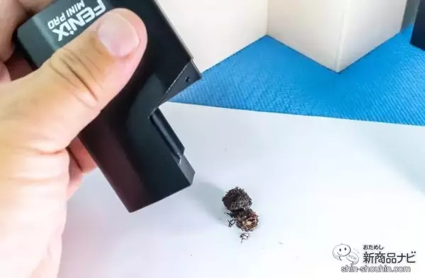 「【タバコ代削減術】おうち時間と一緒に増えたタバコ代を半分以下に圧縮可能なヴェポライザー（加熱式タバコ）『FENIX MINI PRO（フェニックス ミニ プロ）』！」の画像