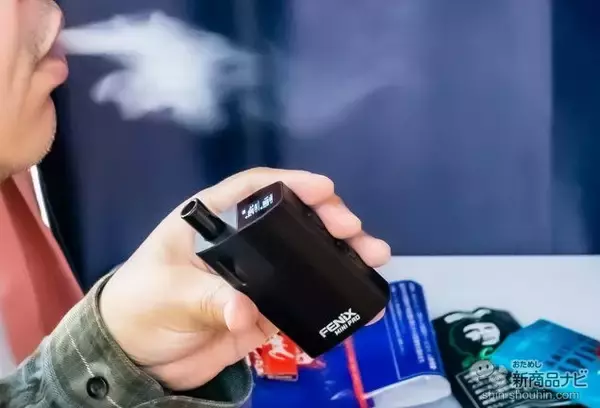 「【タバコ代削減術】おうち時間と一緒に増えたタバコ代を半分以下に圧縮可能なヴェポライザー（加熱式タバコ）『FENIX MINI PRO（フェニックス ミニ プロ）』！」の画像