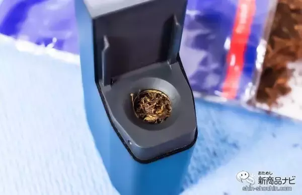 「【タバコ代削減術】おうち時間と一緒に増えたタバコ代を半分以下に圧縮可能なヴェポライザー（加熱式タバコ）『FENIX MINI PRO（フェニックス ミニ プロ）』！」の画像