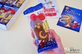 「かわいおいしい！ 限定スイーツ『ディズニー ファンタジア/東京ばな奈「見ぃつけたっ」』を食べてみた！」の画像8