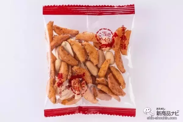「お菓子を食べて旅行気分！「ご当地めぐりシリーズ」第1弾『新潟仕込み 明太子味』＆『三幸の柿の種 牛タン風味』新発売！」の画像