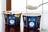 「食べ応えあり！ 濃厚なヨーグルト『タカナシ　濃心（こいごころ）』で、頑張る自分にご褒美を」の画像1