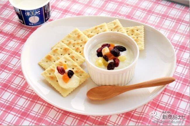 食べ応えあり！ 濃厚なヨーグルト『タカナシ　濃心（こいごころ）』で、頑張る自分にご褒美を