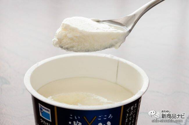 食べ応えあり！ 濃厚なヨーグルト『タカナシ　濃心（こいごころ）』で、頑張る自分にご褒美を