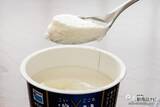 「食べ応えあり！ 濃厚なヨーグルト『タカナシ　濃心（こいごころ）』で、頑張る自分にご褒美を」の画像8