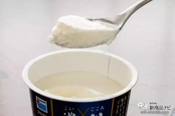 「食べ応えあり！ 濃厚なヨーグルト『タカナシ　濃心（こいごころ）』で、頑張る自分にご褒美を」の画像