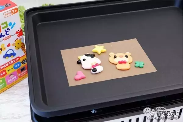 「焼くと固まる!? 乾かない不思議な『シリコンねんど』でおうち時間を親子で楽しもう！」の画像