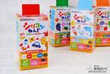 「焼くと固まる!? 乾かない不思議な『シリコンねんど』でおうち時間を親子で楽しもう！」の画像2
