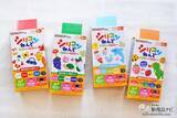 「焼くと固まる!? 乾かない不思議な『シリコンねんど』でおうち時間を親子で楽しもう！」の画像22