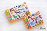 「焼くと固まる!? 乾かない不思議な『シリコンねんど』でおうち時間を親子で楽しもう！」の画像23