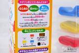 「焼くと固まる!? 乾かない不思議な『シリコンねんど』でおうち時間を親子で楽しもう！」の画像3