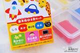 「焼くと固まる!? 乾かない不思議な『シリコンねんど』でおうち時間を親子で楽しもう！」の画像5