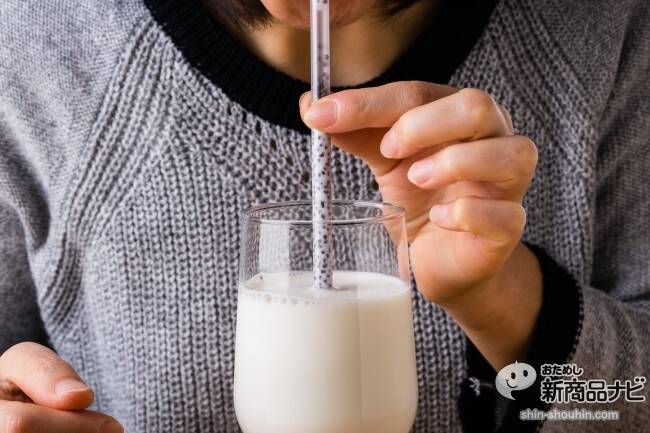 味付きストロー『ミラクルストロー シッパー』で牛乳嫌いを克服できる？ 4種類の味を飲み比べ！