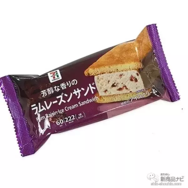 「セブンーイレブンなどで手に入る『セブンプレミアムの新商品（2021年1月16日付）』苺xホワイトチョコ『ひと口焼きショコラ 苺』や『馬拉糕（マーラーカオ）』など」の画像