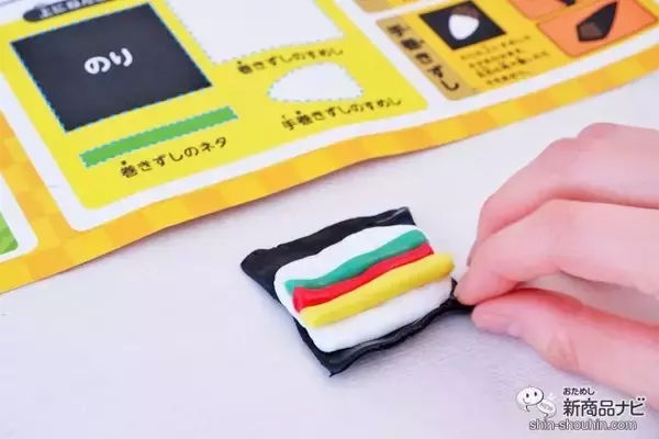 「まるでホンモノみたい!? 『シリコンねんど おすしやさんセット』でおうち時間にお寿司屋さんになりきって遊ぼう」の画像