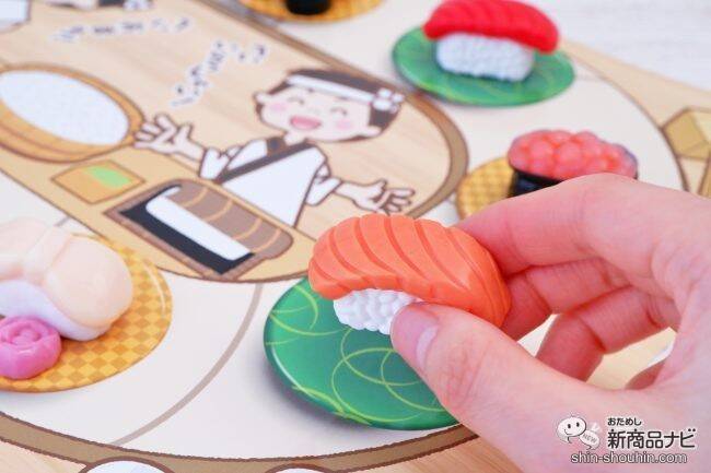 まるでホンモノみたい!? 『シリコンねんど おすしやさんセット』でおうち時間にお寿司屋さんになりきって遊ぼう