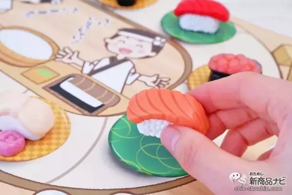 「まるでホンモノみたい!? 『シリコンねんど おすしやさんセット』でおうち時間にお寿司屋さんになりきって遊ぼう」の画像