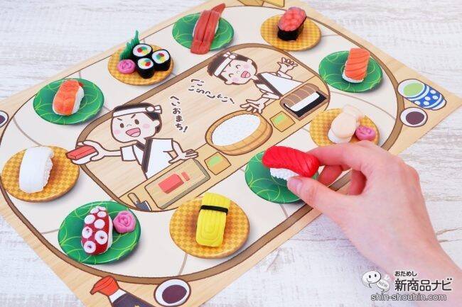 まるでホンモノみたい!? 『シリコンねんど おすしやさんセット』でおうち時間にお寿司屋さんになりきって遊ぼう