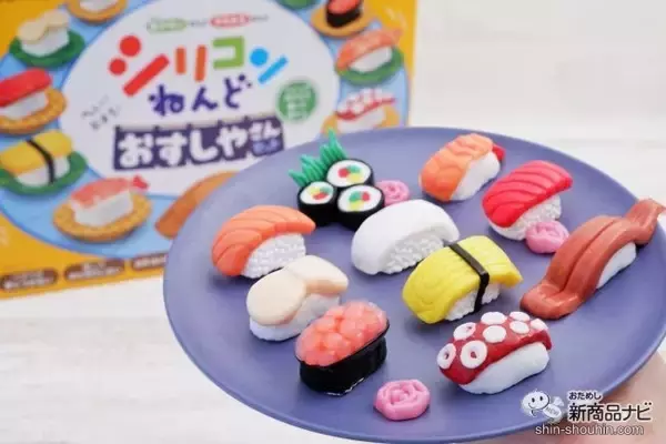 「まるでホンモノみたい!? 『シリコンねんど おすしやさんセット』でおうち時間にお寿司屋さんになりきって遊ぼう」の画像