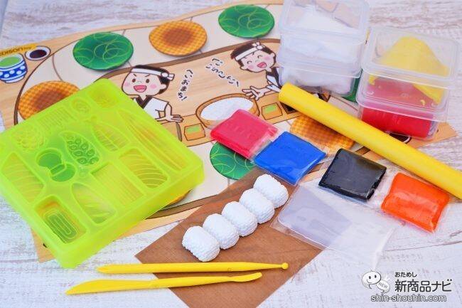 まるでホンモノみたい!? 『シリコンねんど おすしやさんセット』でおうち時間にお寿司屋さんになりきって遊ぼう