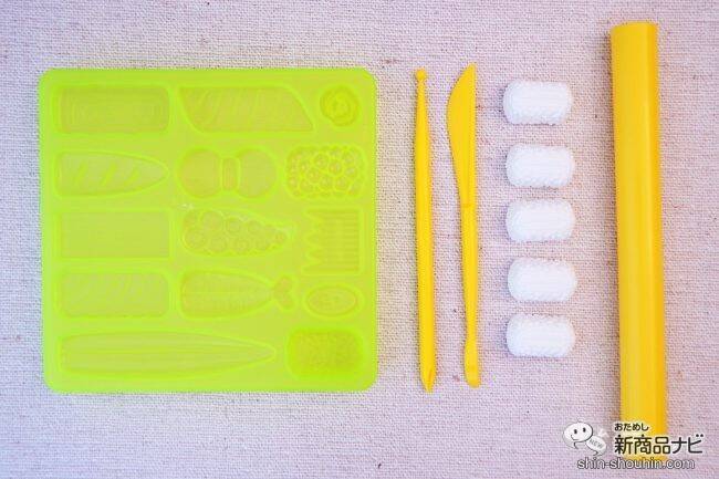 まるでホンモノみたい!? 『シリコンねんど おすしやさんセット』でおうち時間にお寿司屋さんになりきって遊ぼう