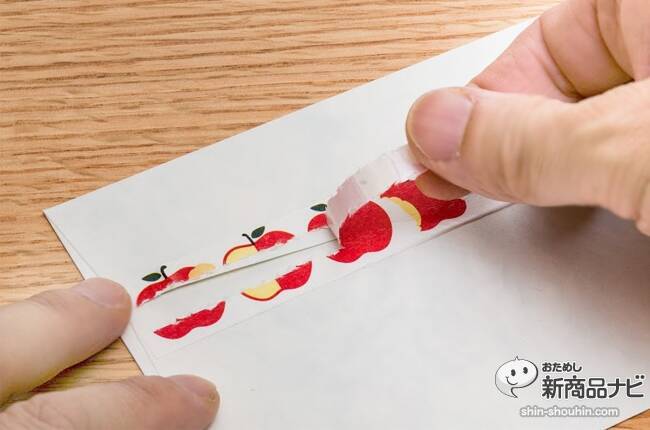 ジッパーつきのテープ『Zitte』が可愛い！　ペリペリとめくれる楽しいテープで手紙に封を！