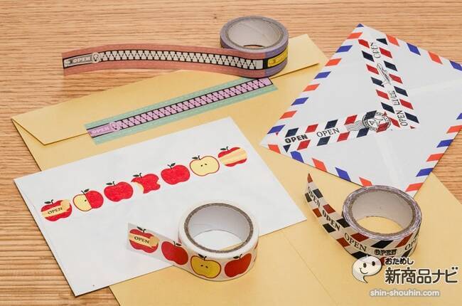 ジッパーつきのテープ『Zitte』が可愛い！　ペリペリとめくれる楽しいテープで手紙に封を！