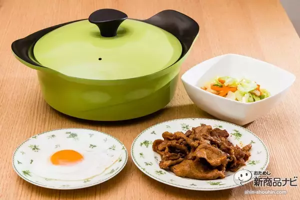 最強の硬度を誇るコーティング鍋を試してみた！『HRC セラミックコーティング鍋』なら焼肉でもコゲつかない！