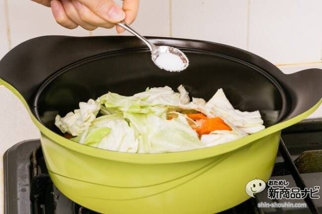 最強の硬度を誇るコーティング鍋を試してみた！『HRC セラミックコーティング鍋』なら焼肉でもコゲつかない！