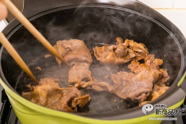 最強の硬度を誇るコーティング鍋を試してみた！『HRC セラミックコーティング鍋』なら焼肉でもコゲつかない！